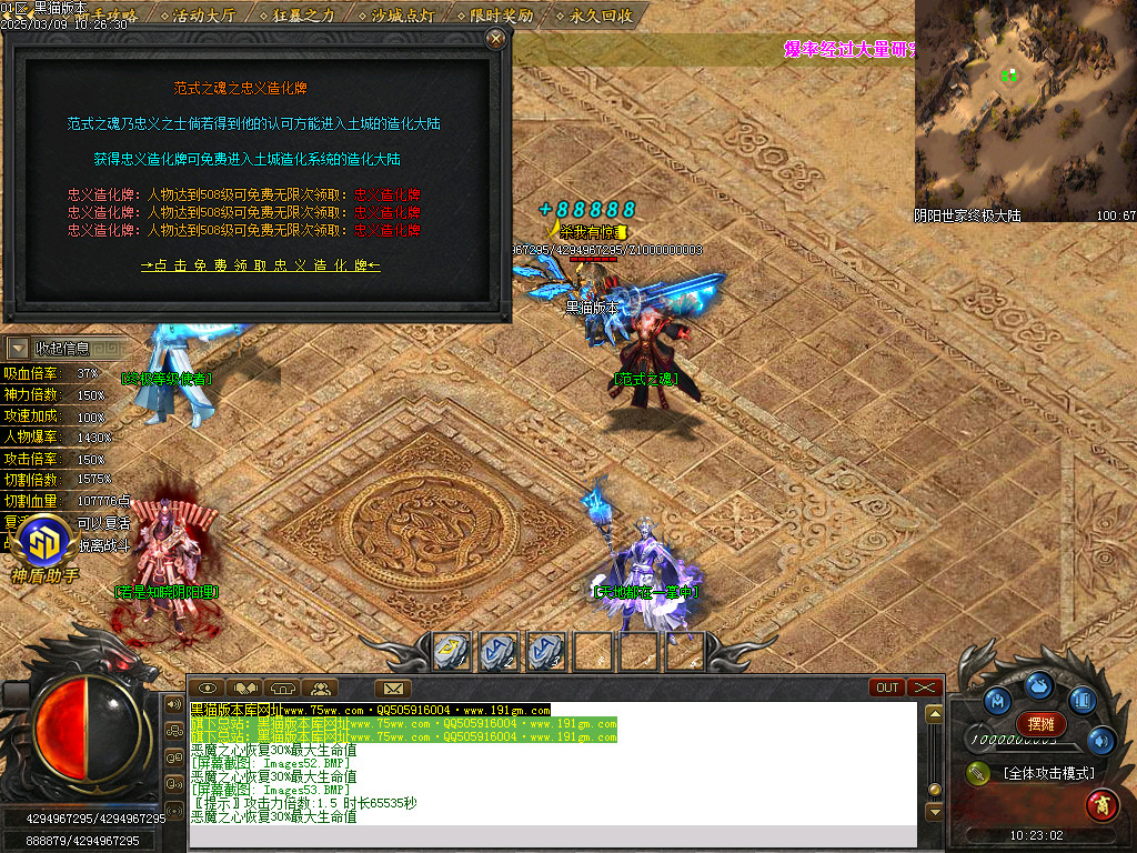 Images54.BMP