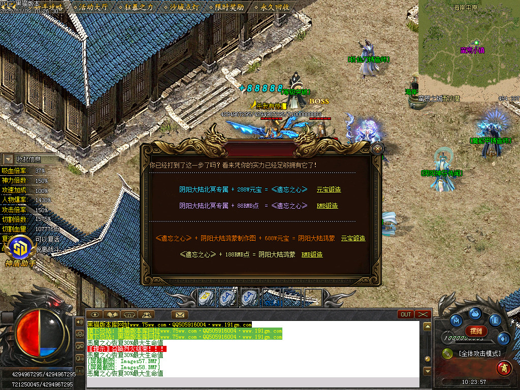 Images59.BMP