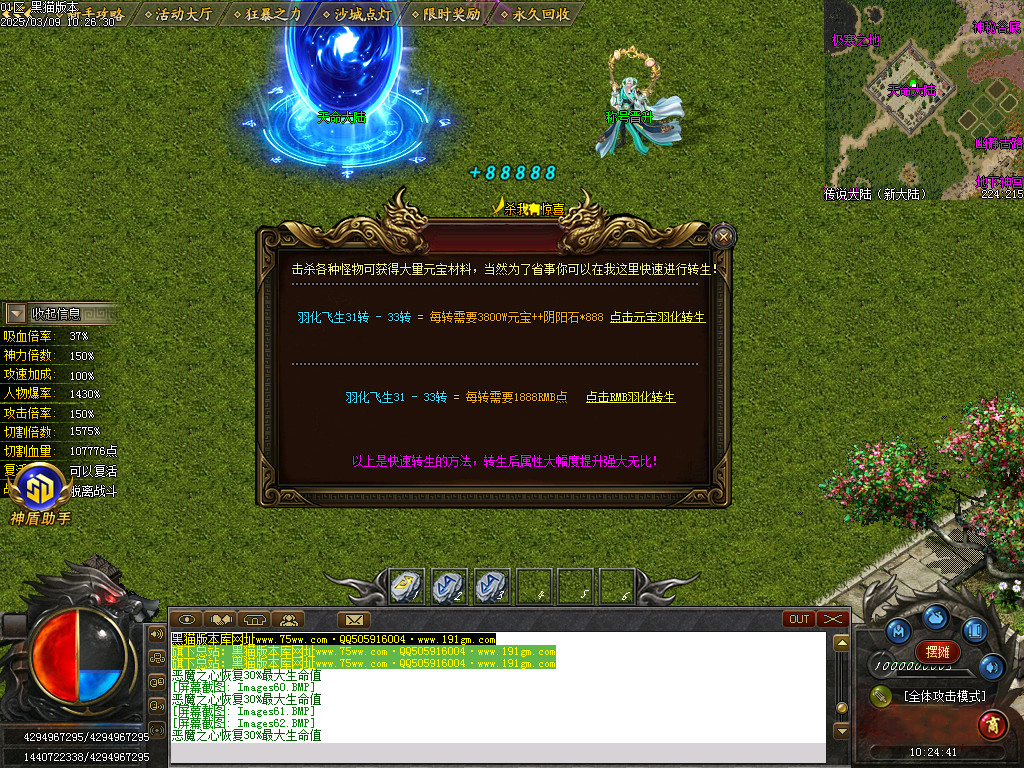 Images63.BMP