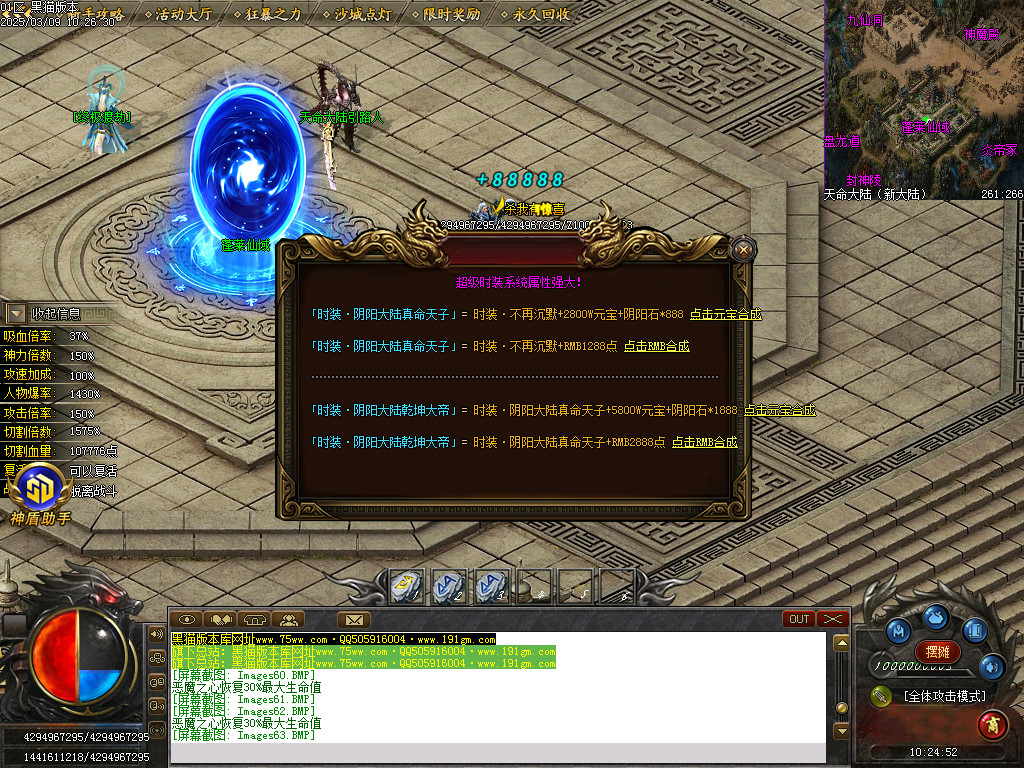 Images64.BMP