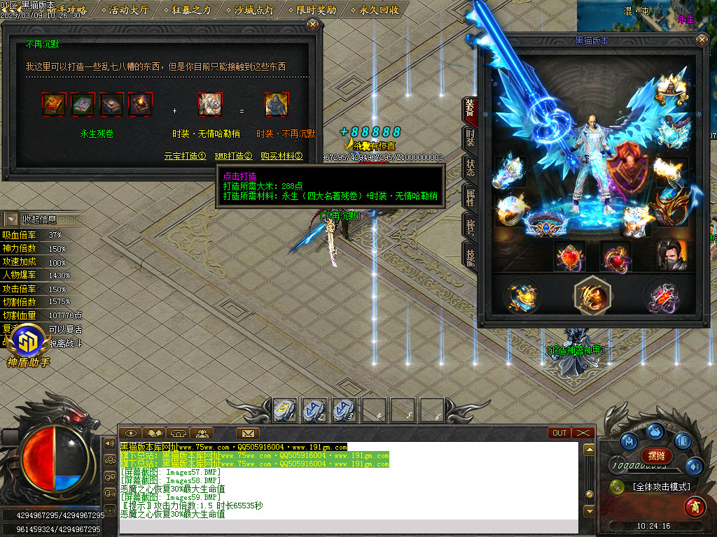 Images60.BMP