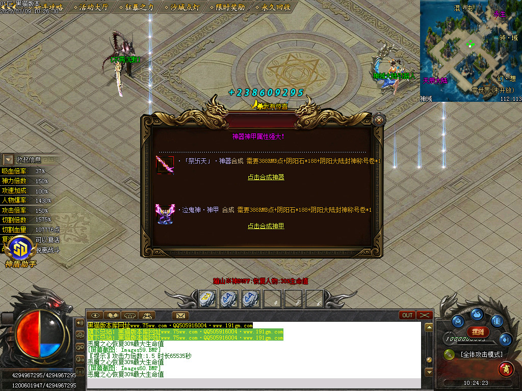 Images61.BMP