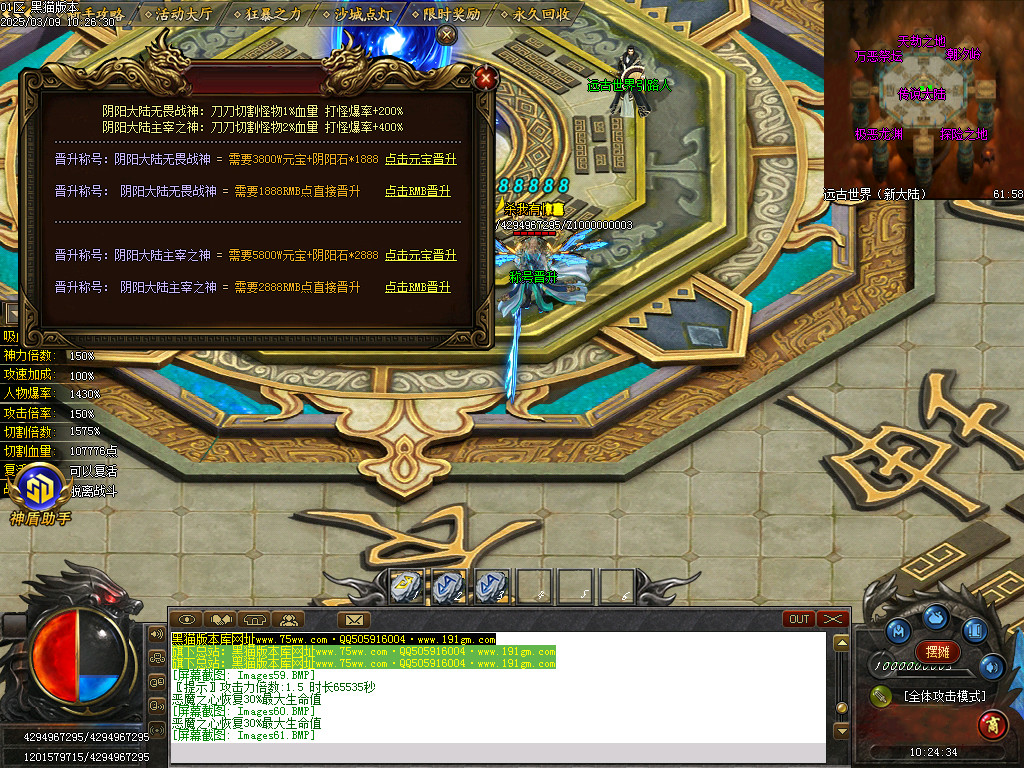 Images62.BMP