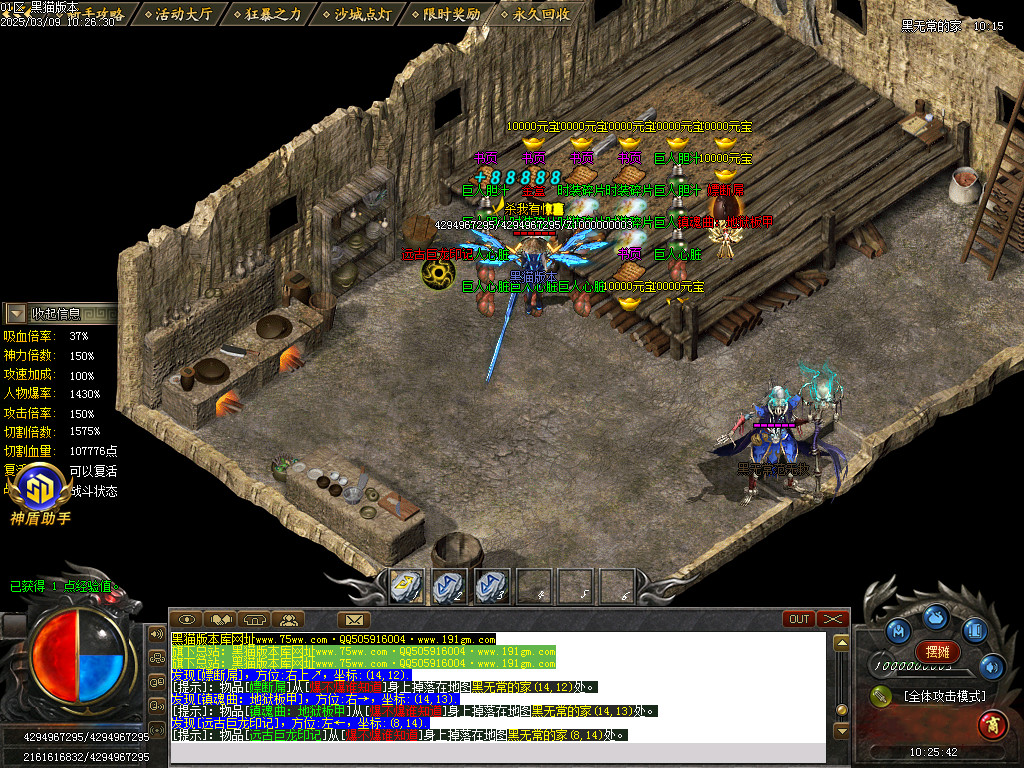 Images67.BMP