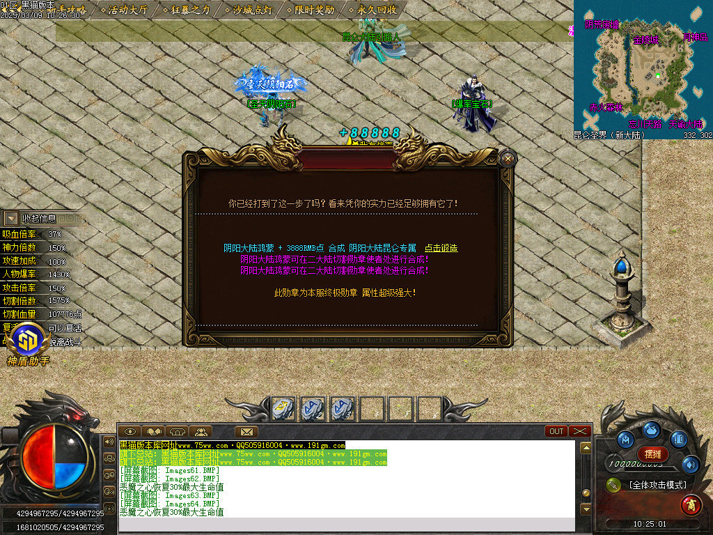 Images65.BMP