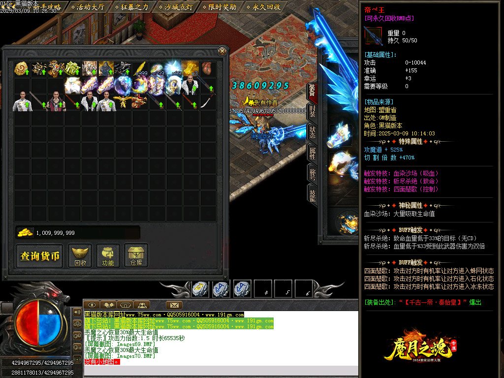 Images71.BMP