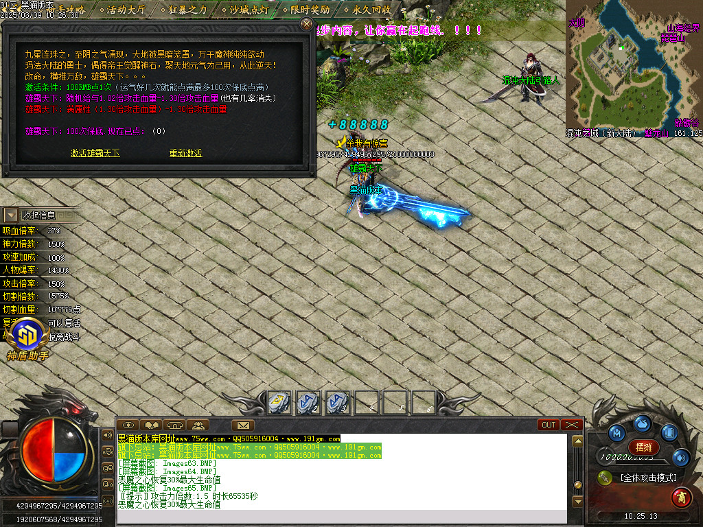 Images66.BMP