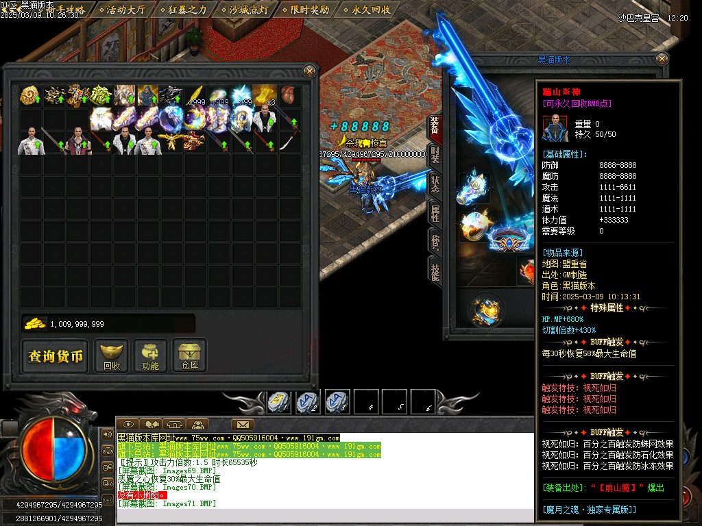 Images72.BMP