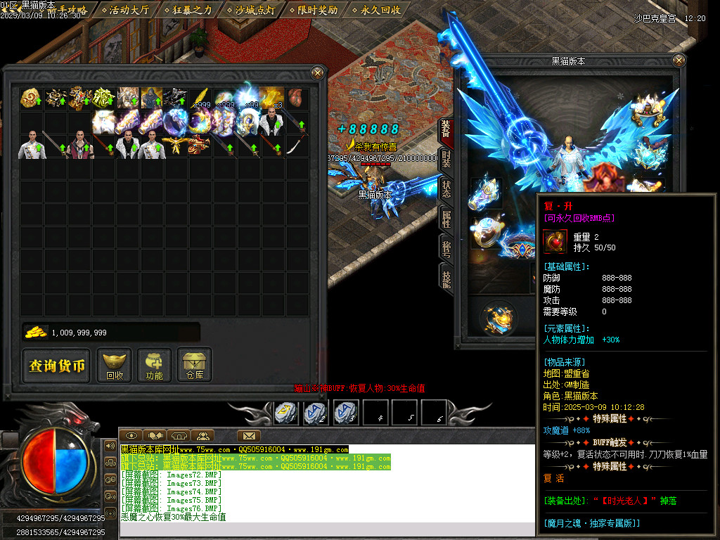 Images77.BMP