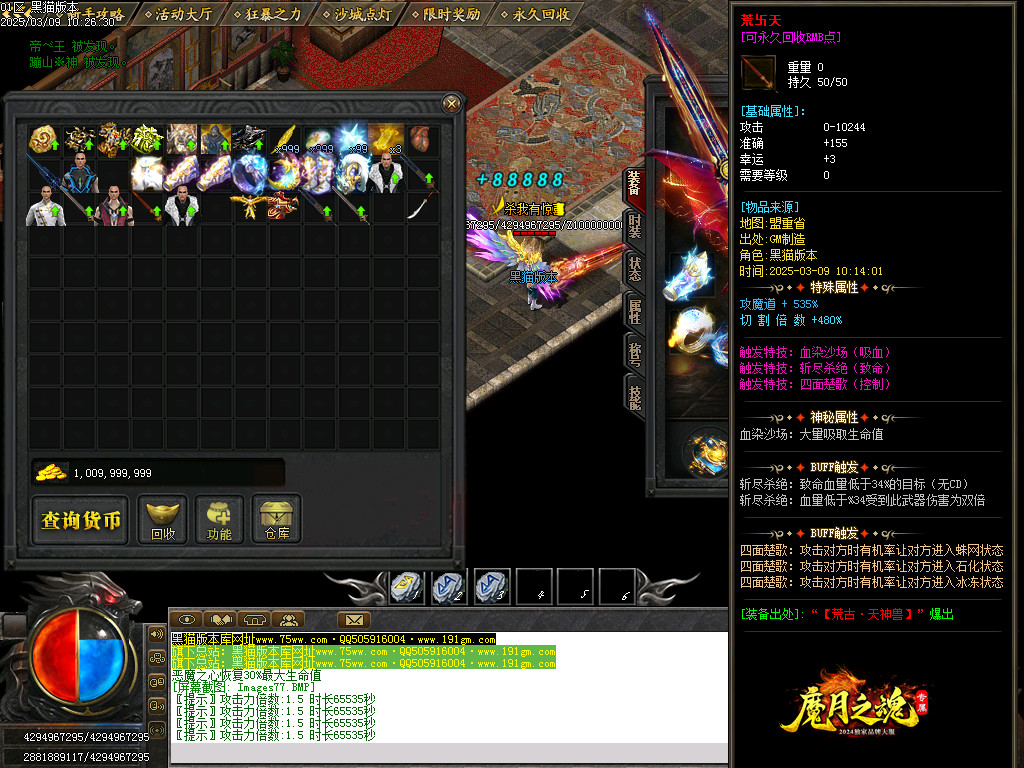 Images78.BMP