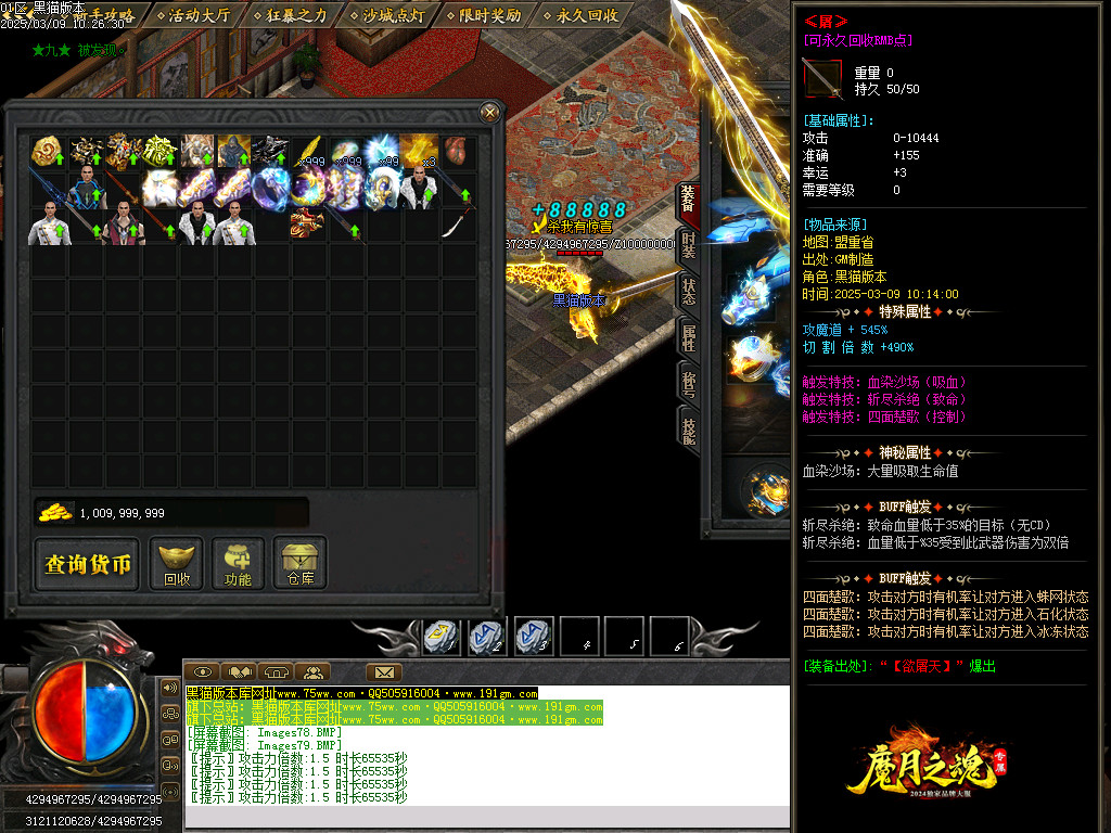 Images80.BMP