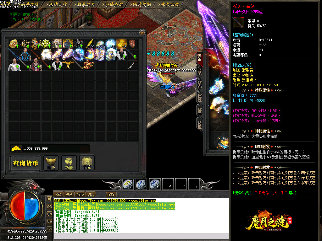 Images82.BMP