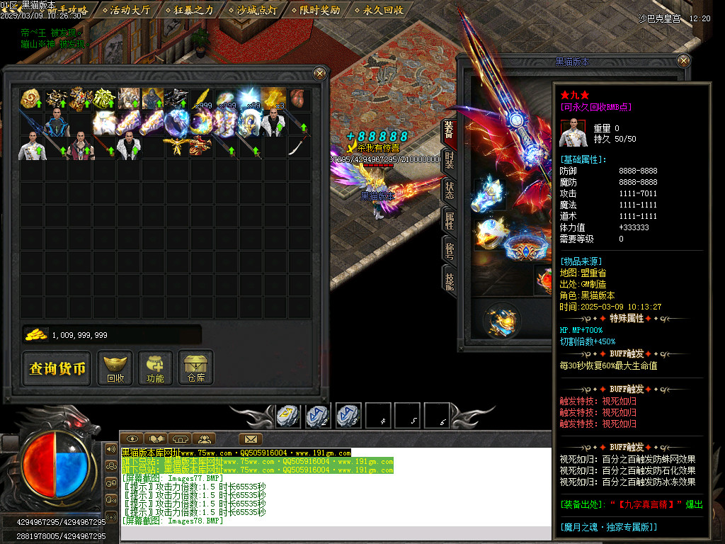 Images79.BMP