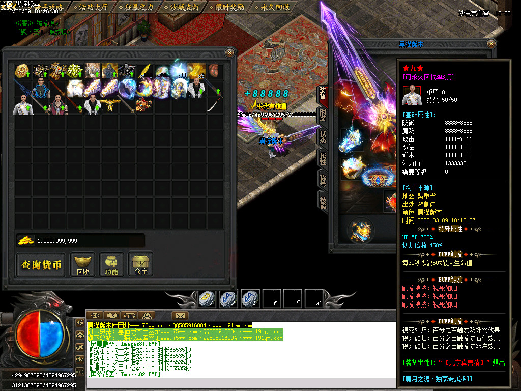 Images83.BMP
