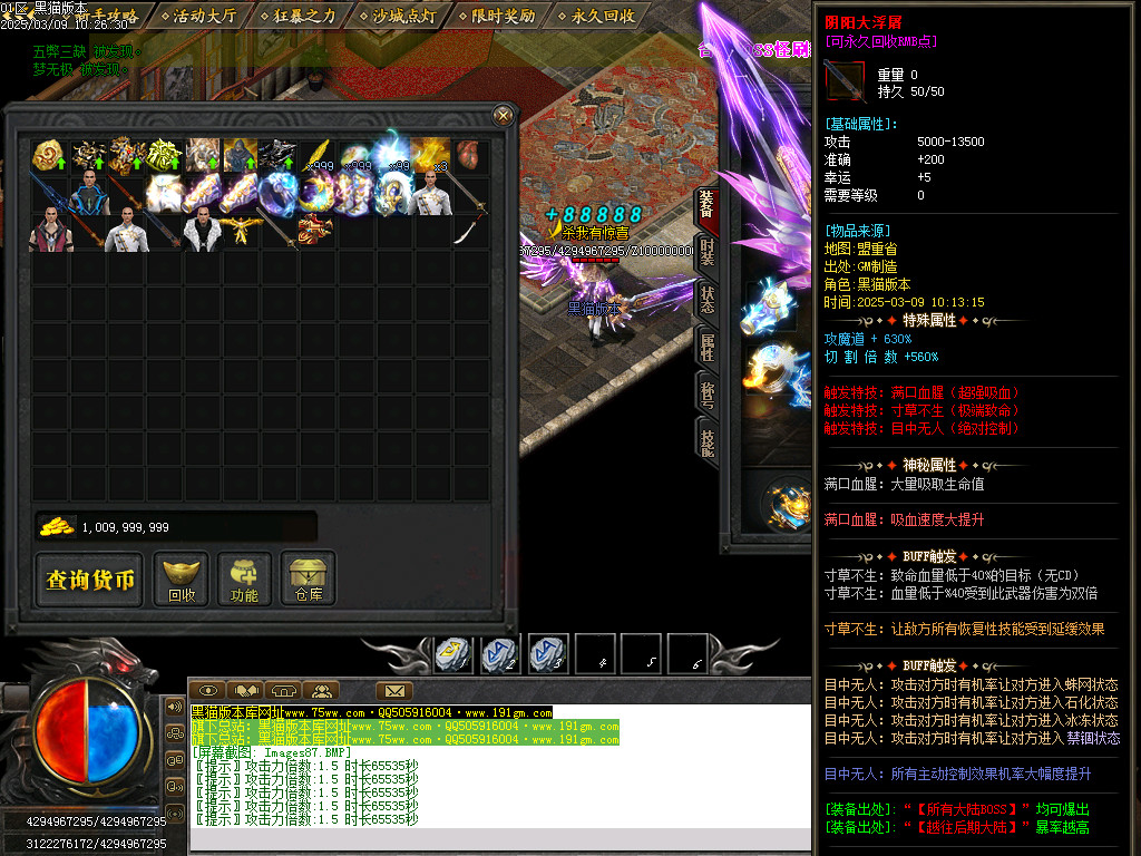 Images88.BMP