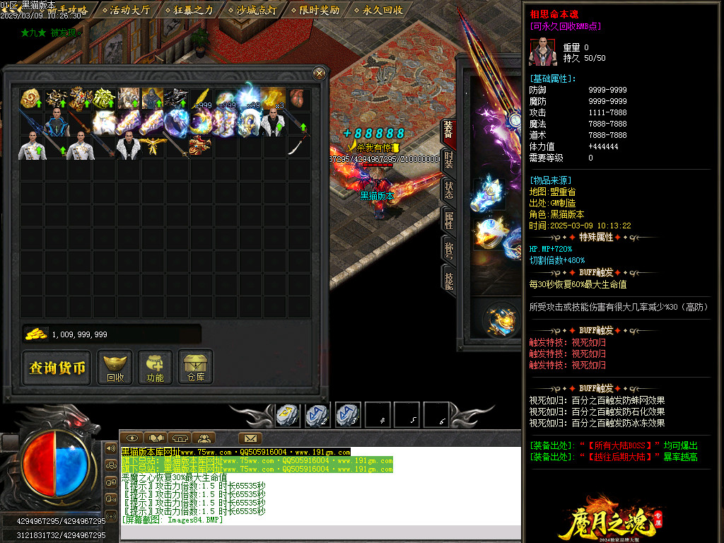Images85.BMP