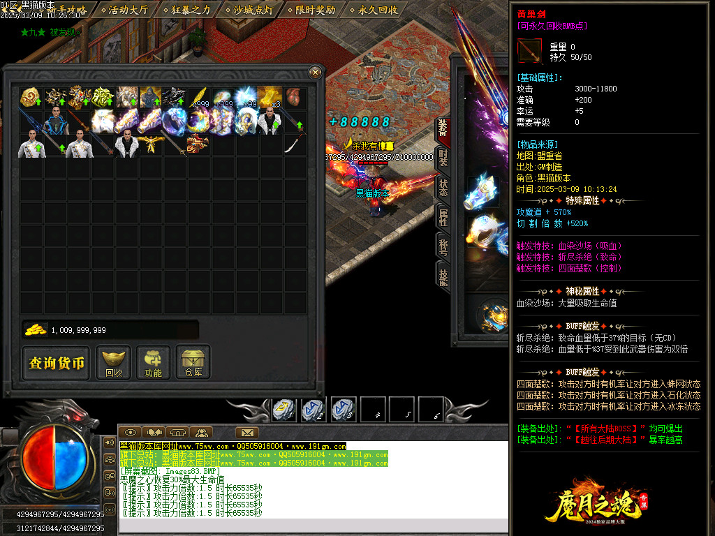 Images84.BMP