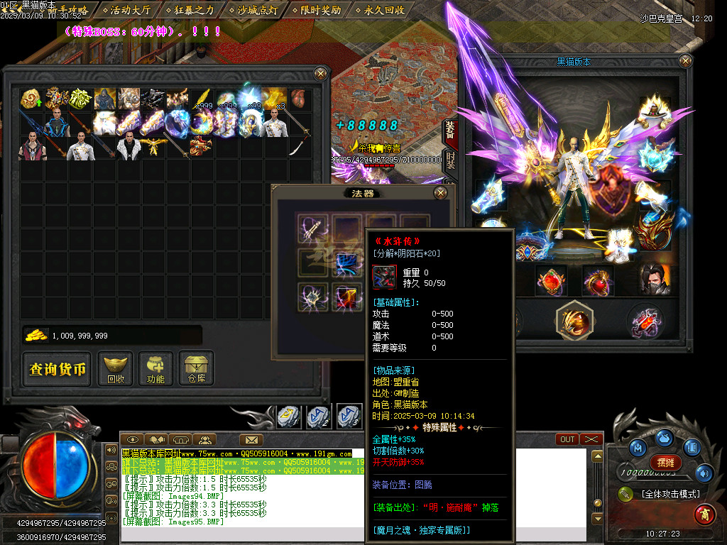 Images96.BMP