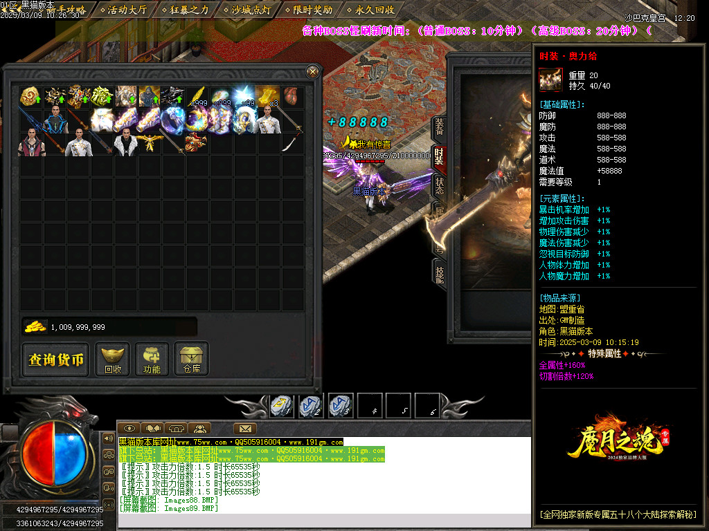 Images90.BMP