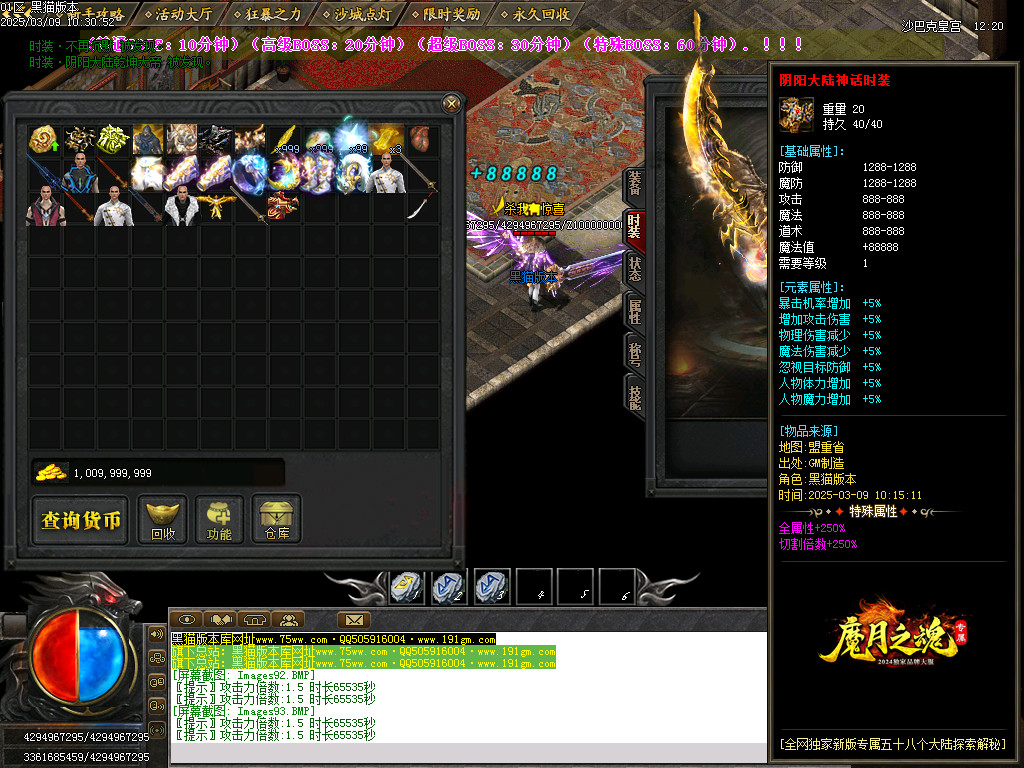 Images94.BMP
