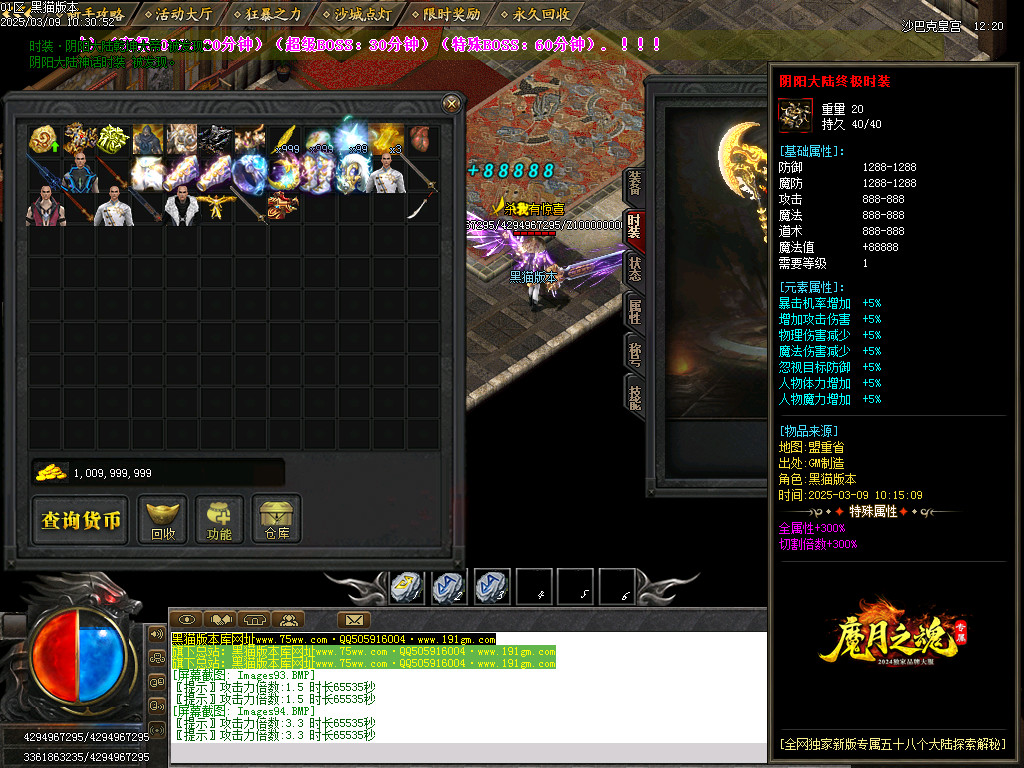 Images95.BMP