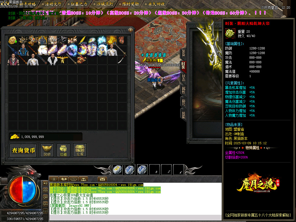 Images93.BMP