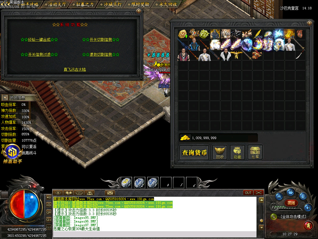 Images98.BMP
