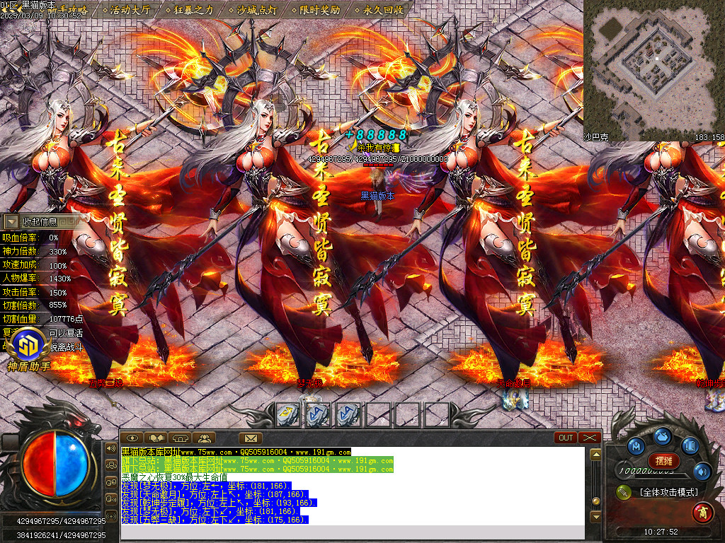 Images101.BMP