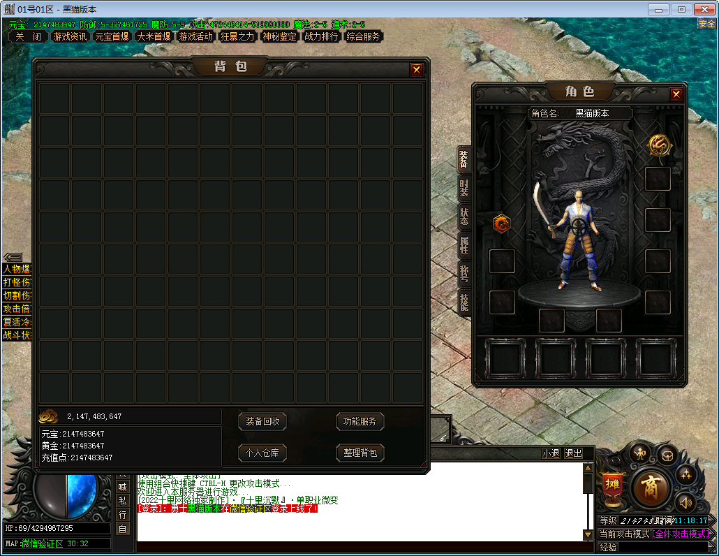 2.png