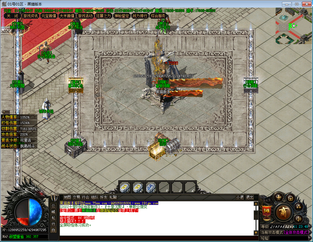 10.png