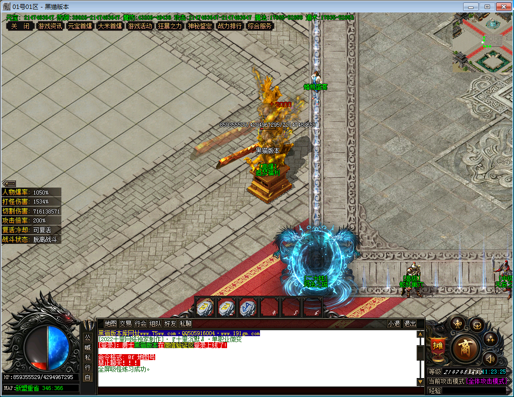4.4.png