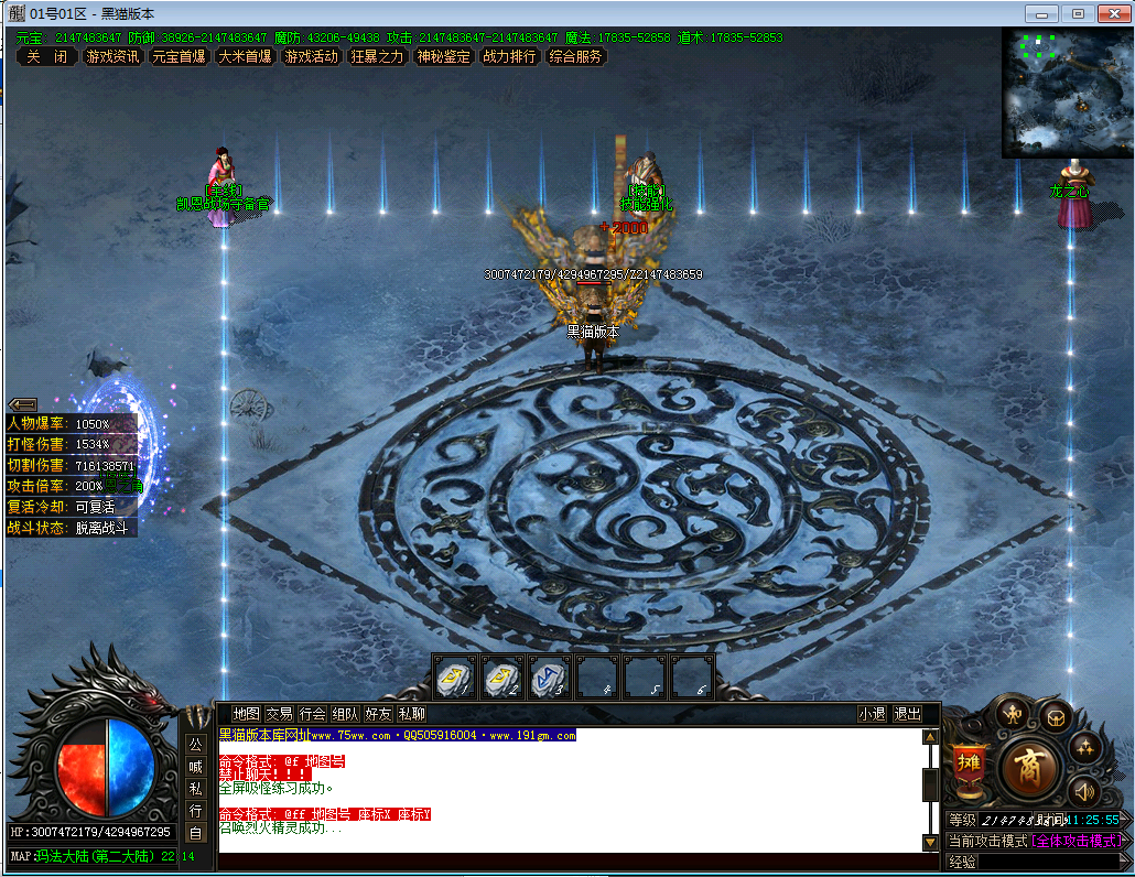 12.png