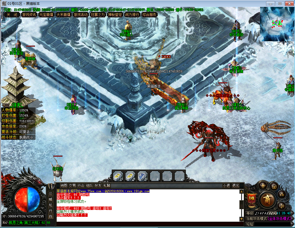 15.png