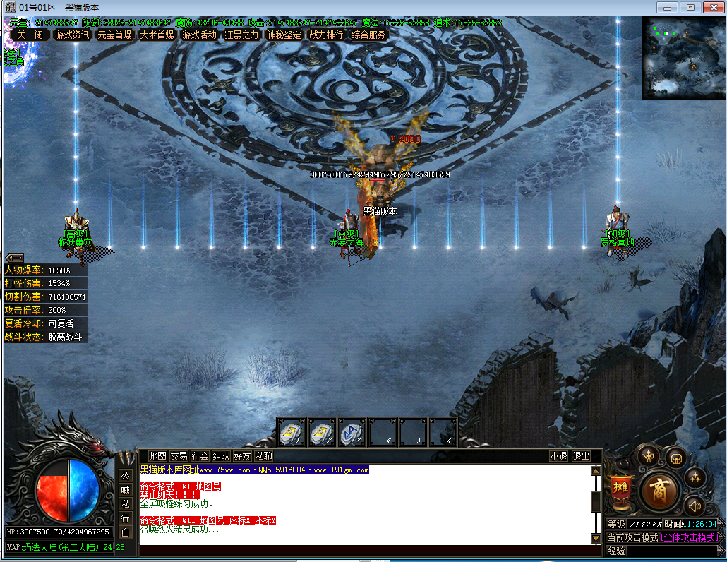 13.png