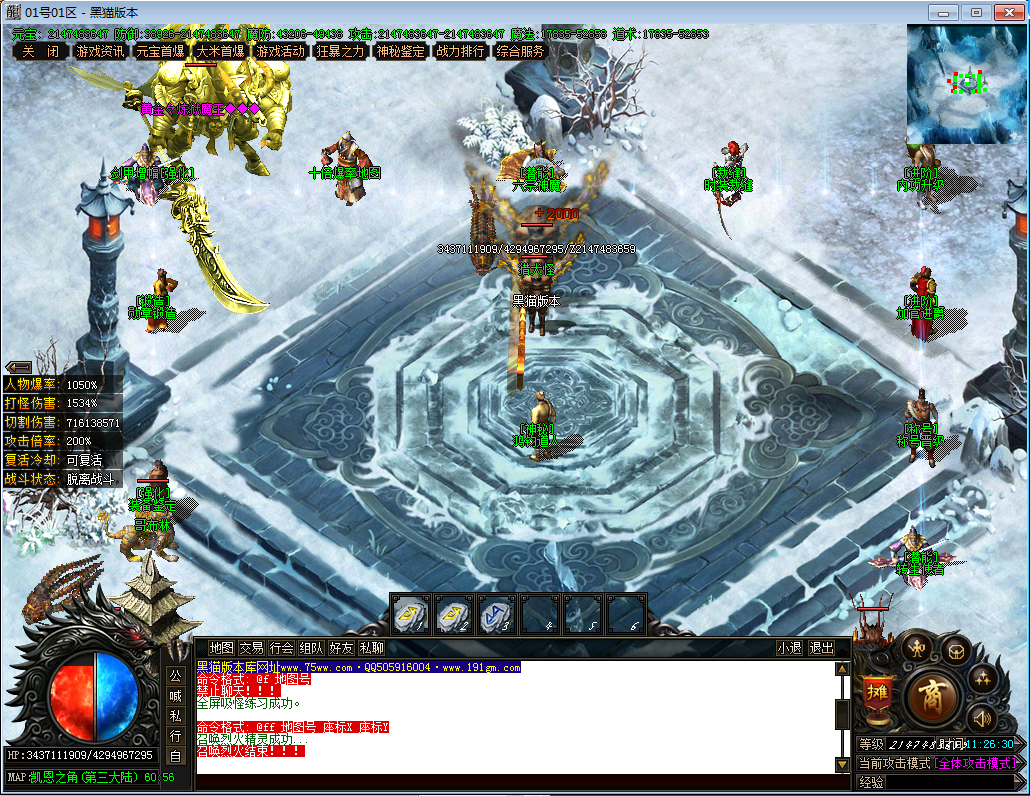 14.png