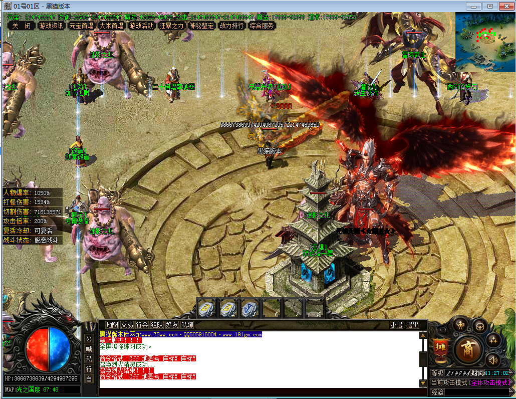 16.png