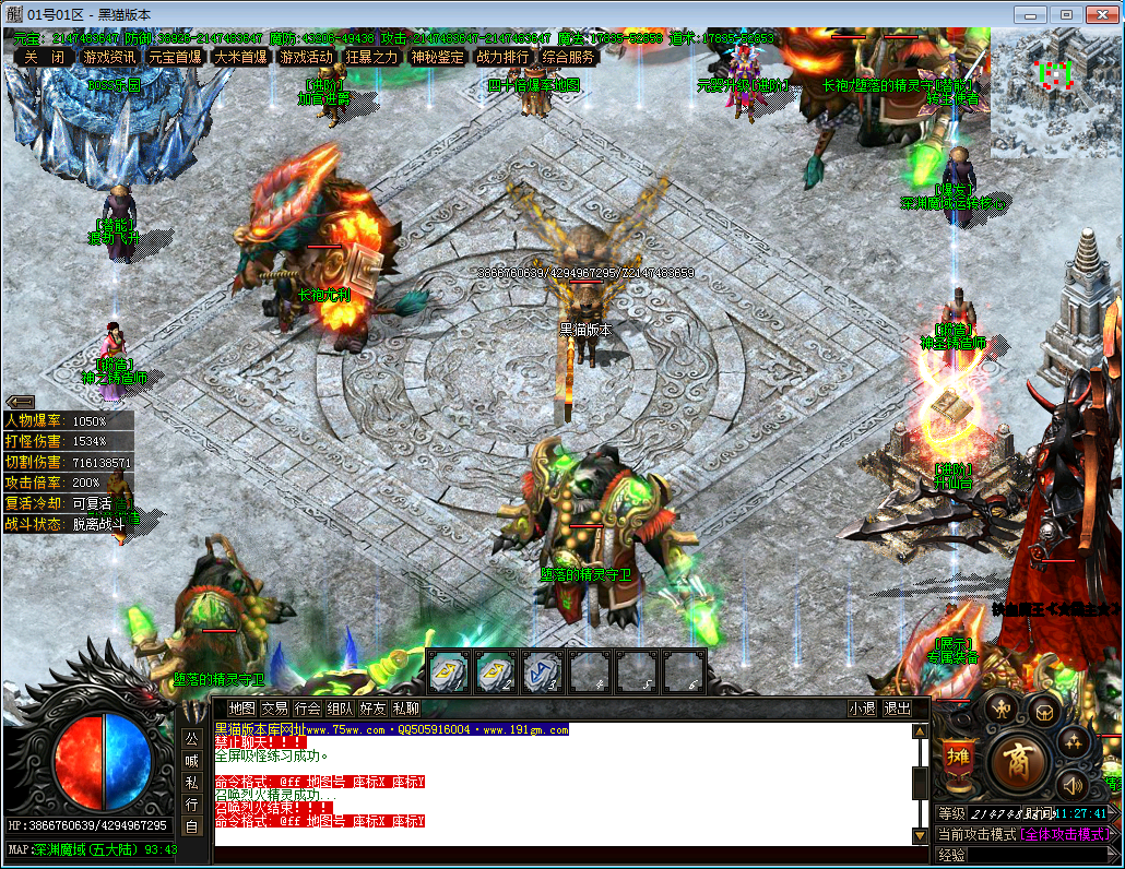 18.png