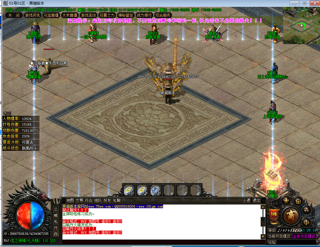 20.png