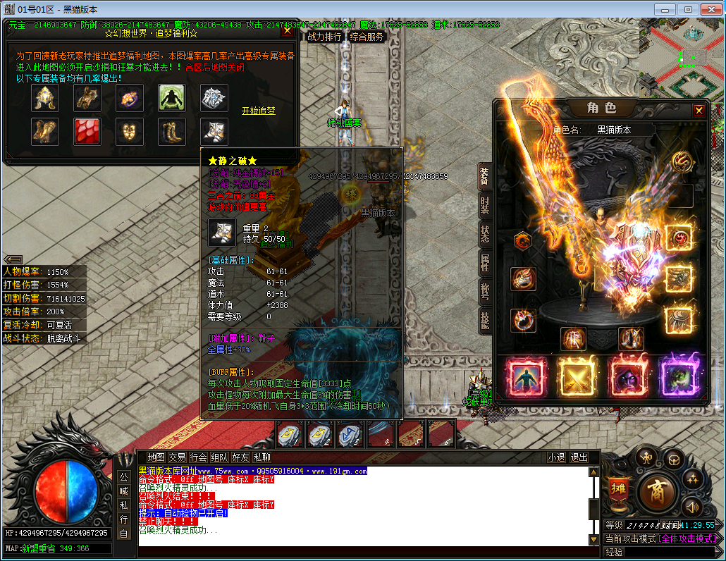 26.png