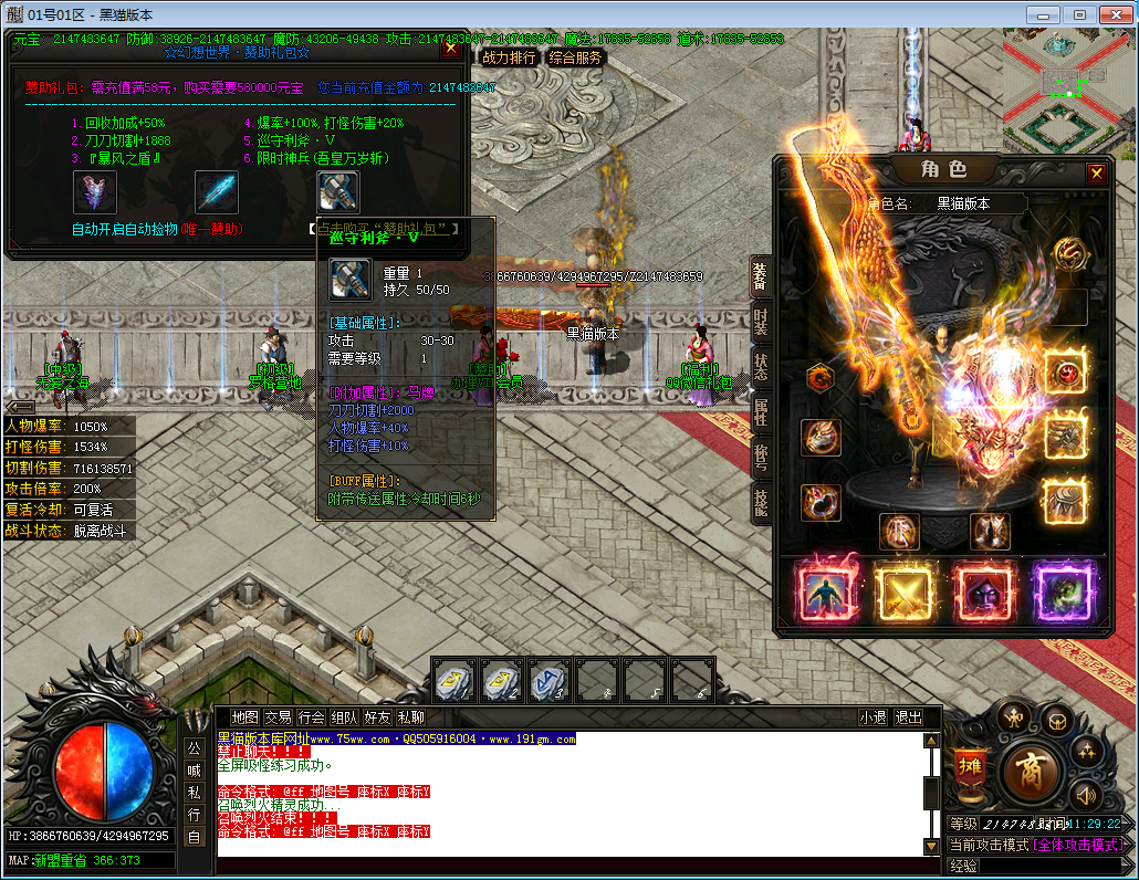 24.png