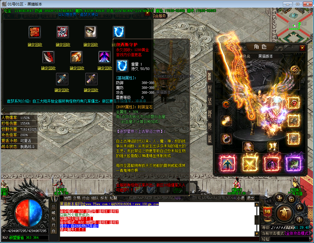 25.png