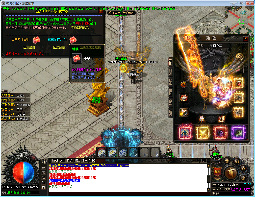 27.png