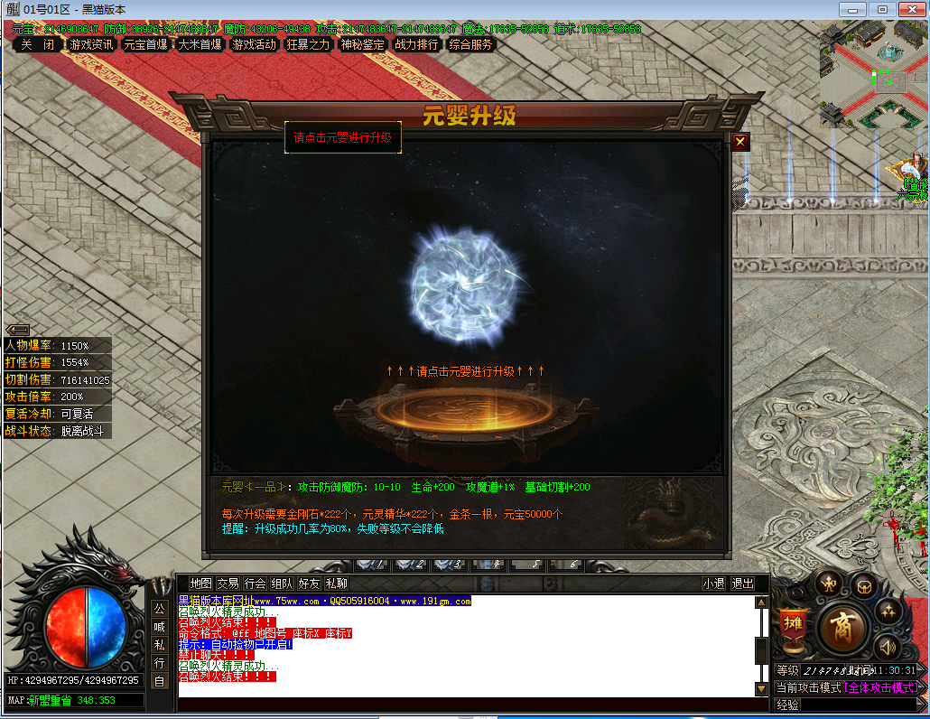 30.png