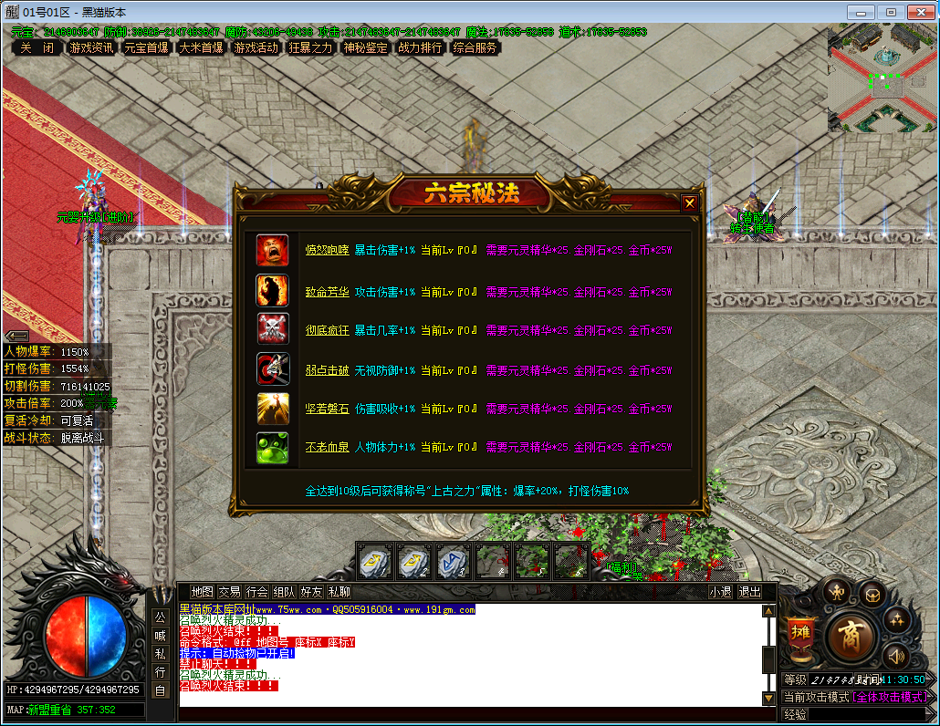 32.png