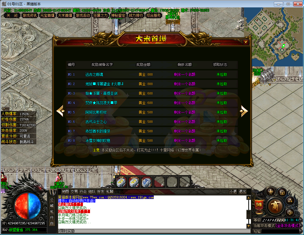 36.png
