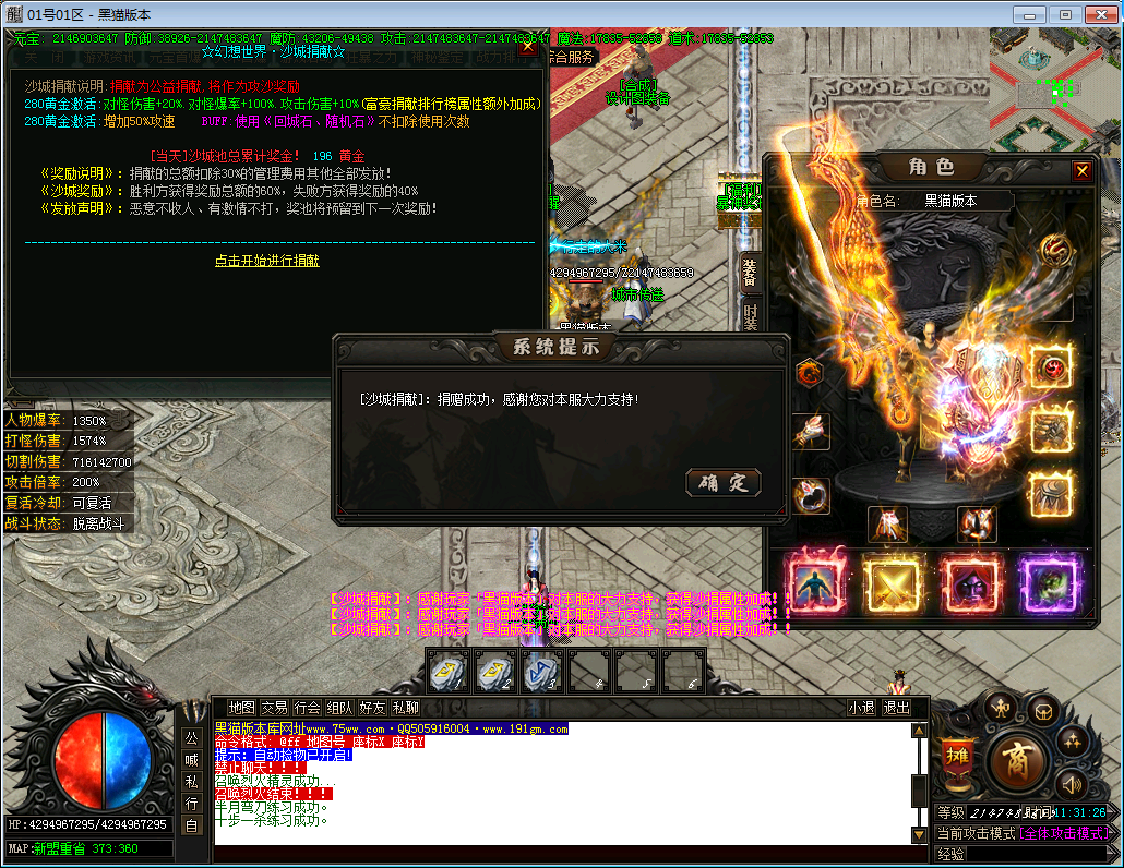 35.png