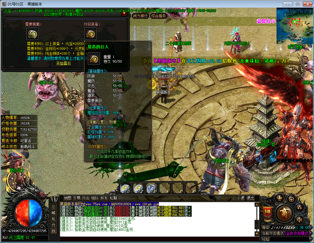 53.png