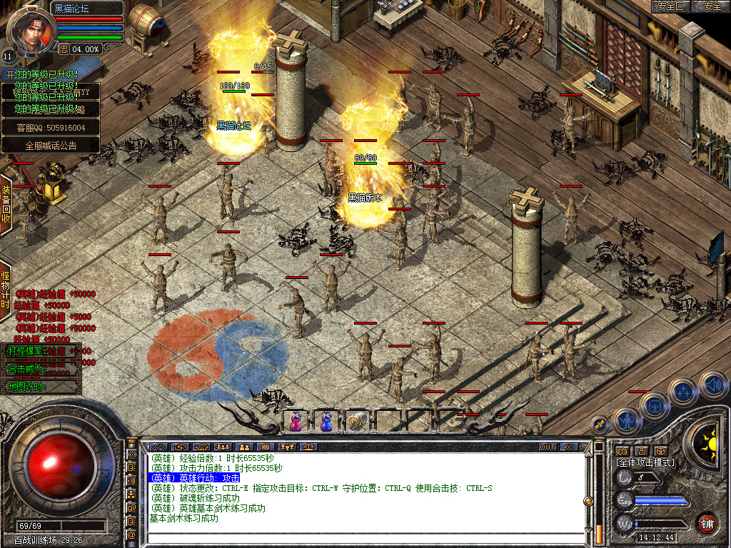 Snapshot_0002.bmp