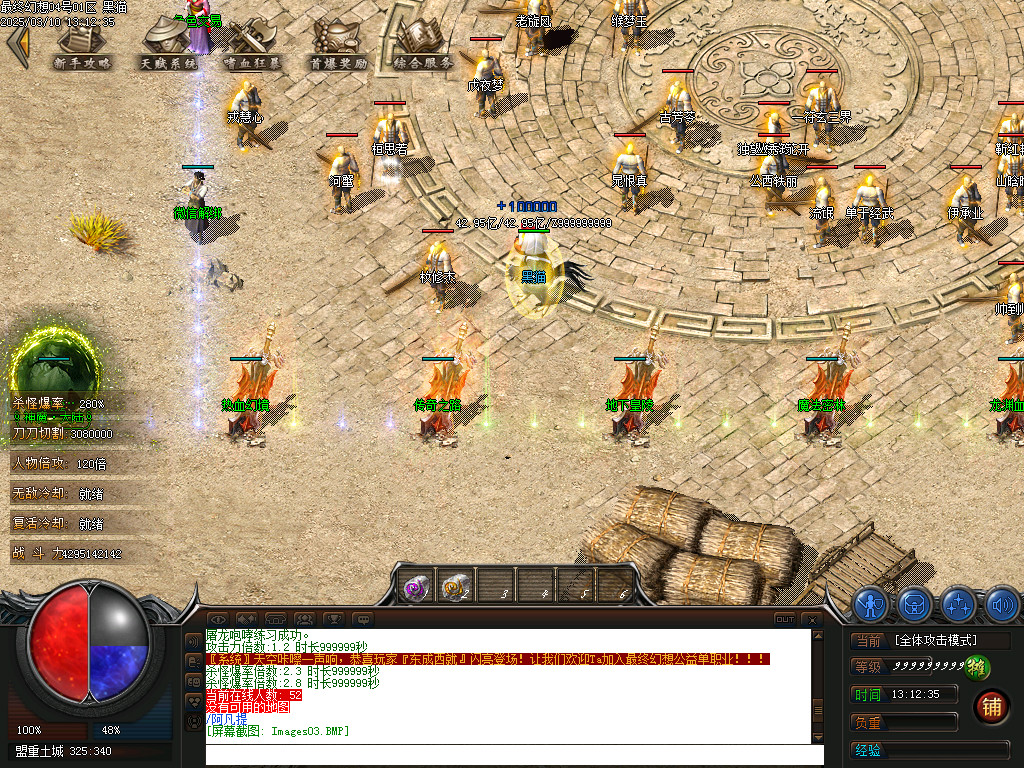 Images04.BMP