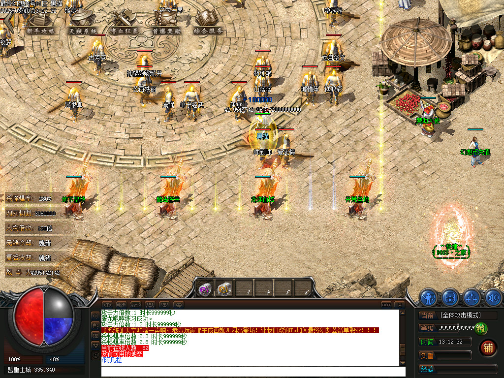 Images03.BMP
